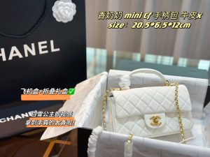 Reddit FashionReps Chanel Bag  FashionReps Bags 01YAA1090