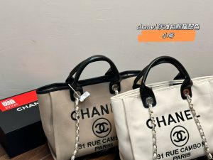 Reddit FashionReps Chanel Bag  FashionReps Bags 01YAA1180
