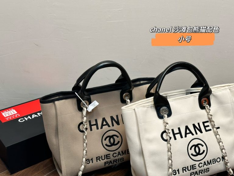 Reddit FashionReps Chanel Bag  FashionReps Bags 01YAA1180