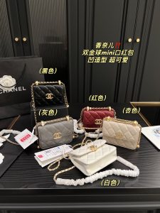 Reddit FashionReps Chanel Bag  FashionReps Bags 01YAA1198