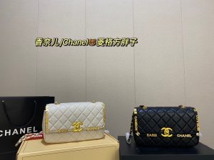 Reddit FashionReps Chanel Bag  FashionReps Bags 01YAA1206