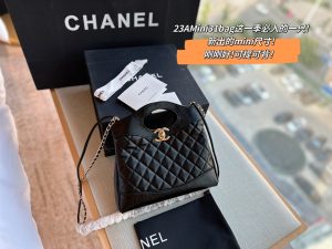Reddit FashionReps Chanel Bag  FashionReps Bags 01YAA1229