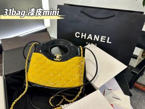 Reddit FashionReps Chanel Bag  FashionReps Bags 01YAA1234