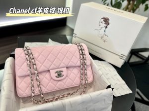 Reddit FashionReps Chanel Bag  FashionReps Bags 01YAA1235