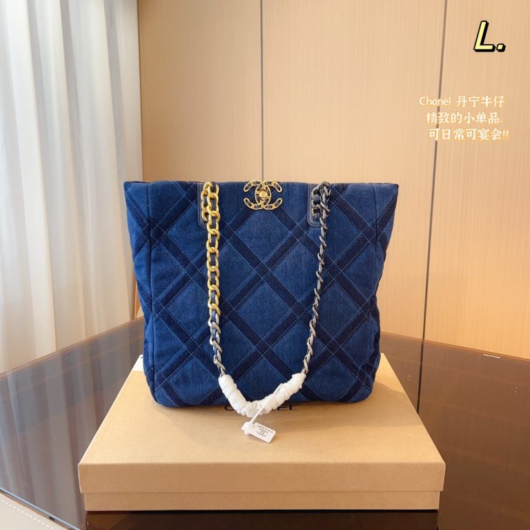 Reddit FashionReps Chanel Bag  FashionReps Bags 01YAA1248