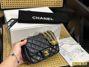 Reddit FashionReps Chanel Bag  FashionReps Bags 01YAA1267
