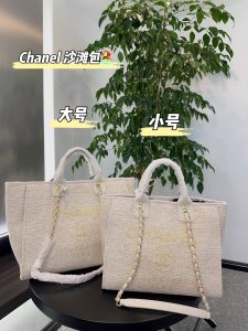 Reddit FashionReps Chanel Bag  FashionReps Bags 01YAA1269