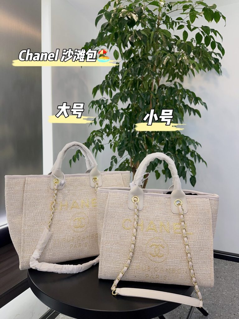 Reddit FashionReps Chanel Bag  FashionReps Bags 01YAA1269