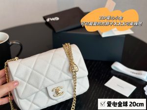 Reddit FashionReps Chanel Bag  FashionReps Bags 01YAA1272