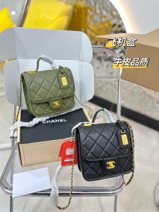 Reddit FashionReps Chanel Bag  FashionReps Bags 01YAA128