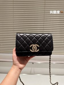 Reddit FashionReps Chanel Bag  FashionReps Bags 01YAA1284