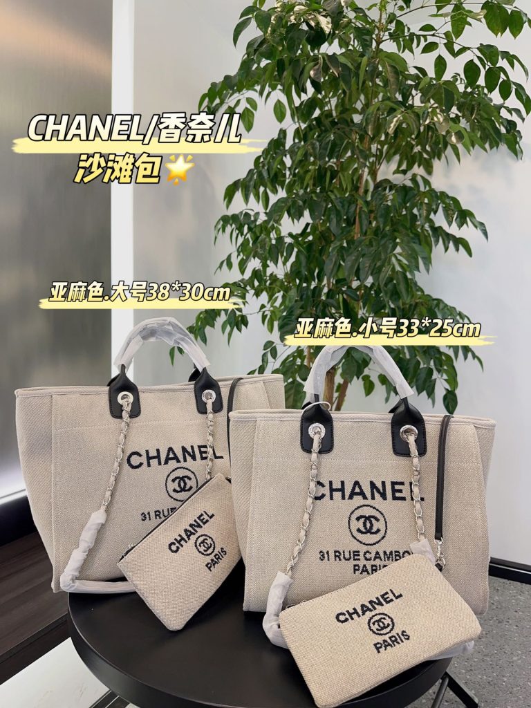 Reddit FashionReps Chanel Bag  FashionReps Bags 01YAA1305