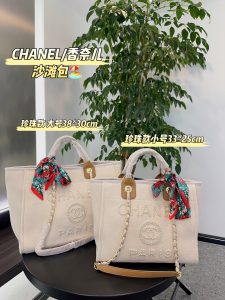 Reddit FashionReps Chanel Bag  FashionReps Bags 01YAA1306