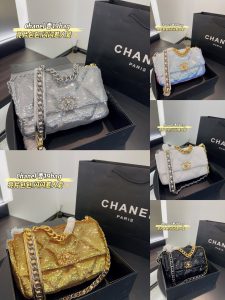 Reddit FashionReps Chanel Bag  FashionReps Bags 01YAA1327