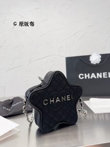 Reddit FashionReps Chanel Bag  FashionReps Bags 01YAA1339