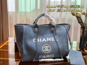 Reddit FashionReps Chanel Bag  FashionReps Bags 01YAA1341