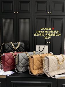 Reddit FashionReps Chanel Bag  FashionReps Bags 01YAA1436