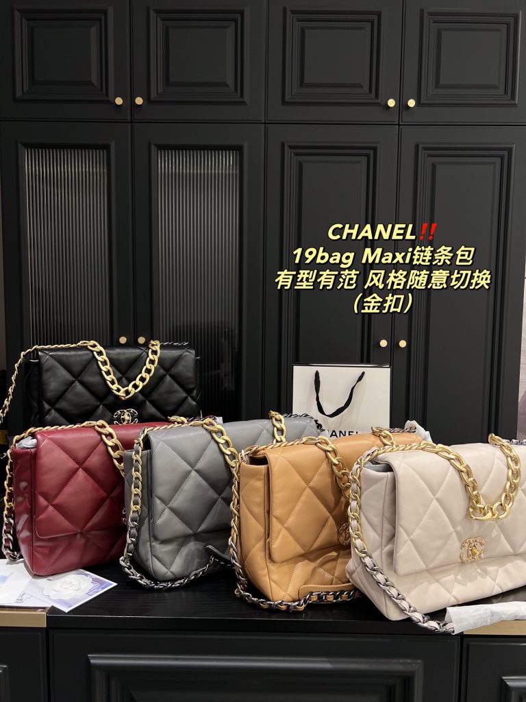 Reddit FashionReps Chanel Bag  FashionReps Bags 01YAA1436