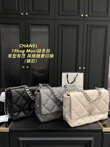 Reddit FashionReps Chanel Bag  FashionReps Bags 01YAA1437