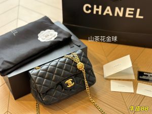 Reddit FashionReps Chanel Bag  FashionReps Bags 01YAA1440