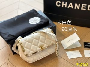Reddit FashionReps Chanel Bag  FashionReps Bags 01YAA1441
