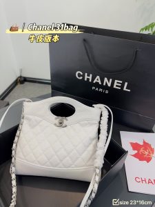 Reddit FashionReps Chanel Bag  FashionReps Bags 01YAA1446