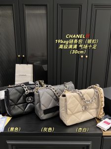 Reddit FashionReps Chanel Bag  FashionReps Bags 01YAA1448