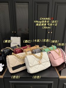 Reddit FashionReps Chanel Bag  FashionReps Bags 01YAA1449