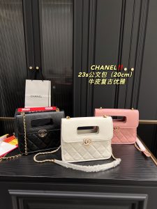 Reddit FashionReps Chanel Bag  FashionReps Bags 01YAA1450