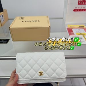 Reddit FashionReps Chanel Bag  FashionReps Bags 01YAA1474