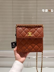 Reddit FashionReps Chanel Bag  FashionReps Bags 01YAA1489