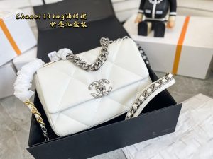 Reddit FashionReps Chanel Bag  FashionReps Bags 01YAA149