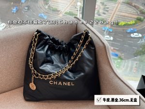 Reddit FashionReps Chanel Bag  FashionReps Bags 01YAA1496