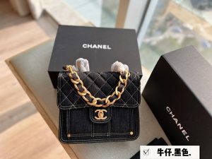 Reddit FashionReps Chanel Bag  FashionReps Bags 01YAA1506