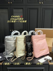Reddit FashionReps Chanel Bag  FashionReps Bags 01YAA1521