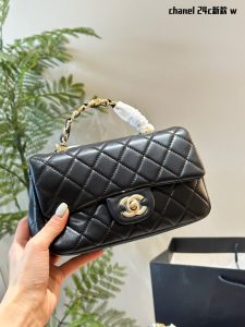 Reddit FashionReps Chanel Bag  FashionReps Bags 01YAA1545