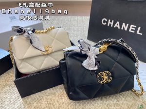 Reddit FashionReps Chanel Bag  FashionReps Bags 01YAA1563