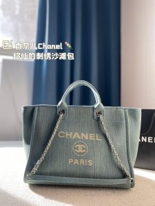 Reddit FashionReps Chanel Bag  FashionReps Bags 01YAA1577