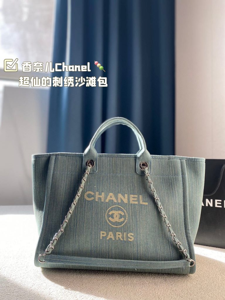 Reddit FashionReps Chanel Bag  FashionReps Bags 01YAA1577