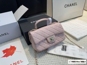 Reddit FashionReps Chanel Bag  FashionReps Bags 01YAA1672