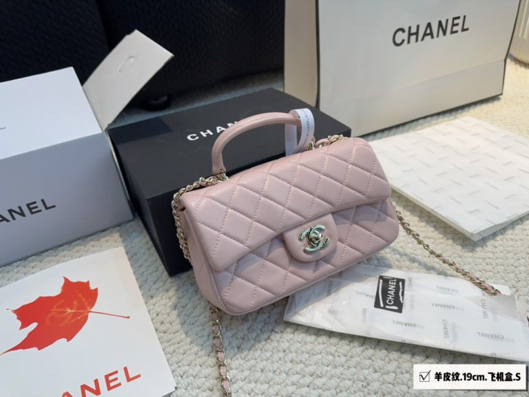 Reddit FashionReps Chanel Bag  FashionReps Bags 01YAA1672