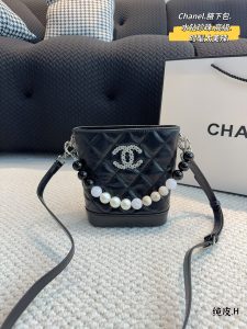 Reddit FashionReps Chanel Bag  FashionReps Bags 01YAA1676