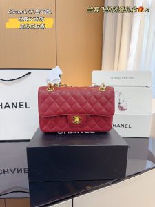 Reddit FashionReps Chanel Bag  FashionReps Bags 01YAA1684