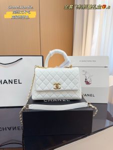 Reddit FashionReps Chanel Bag  FashionReps Bags 01YAA1685
