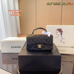 Reddit FashionReps Chanel Bag  FashionReps Bags 01YAA1686