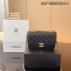 Reddit FashionReps Chanel Bag  FashionReps Bags 01YAA1687