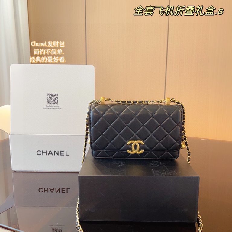 Reddit FashionReps Chanel Bag  FashionReps Bags 01YAA1687