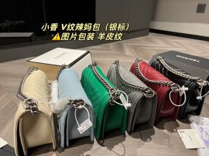 Reddit FashionReps Chanel Bag  FashionReps Bags 01YAA169