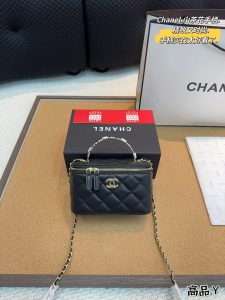 Reddit FashionReps Chanel Bag  FashionReps Bags 01YAA1691