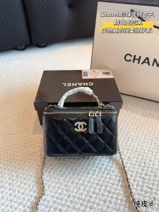 Reddit FashionReps Chanel Bag  FashionReps Bags 01YAA1708